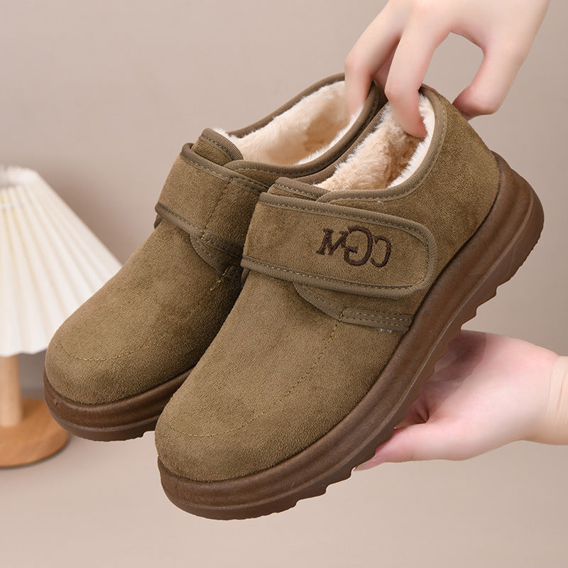 🏆49%OFF🔥【36-41】Módne nové zimné krátke čižmy pre ženy s mäkkým snehovým dezénom